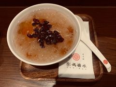 -彬媽糖水(侨鑫国际店)