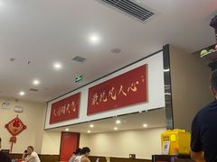大堂-子午路张记肉夹馍(小寨西路店)