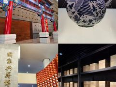 -国家大剧院