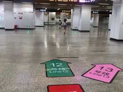 -汉中路(地铁站)