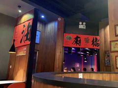 -伟大航路烤鱼(迅驰广场店)