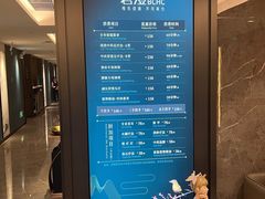 -碧澄保健(东风西路店)