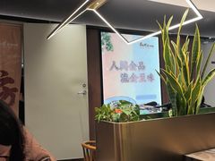 -康师傅私房牛肉面(新昌北机场店)