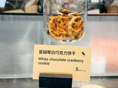 -Wagas沃歌斯(富力广场店)