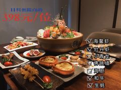 -古京·臻致料理(月湖店)
