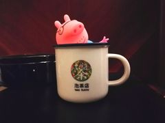 杯子-茶是一枝花泡茶店