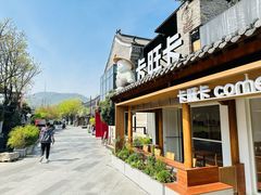 -卡旺卡(合肥半边街店)