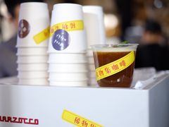-稀物集咖啡(徽州大道店)