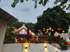 -泰堤坊(淡水体育馆店)
