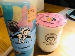 -我是酸奶君(壹方城店)