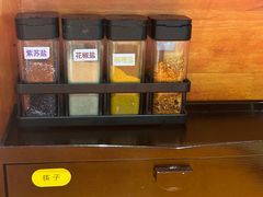 -天妇罗内顺田(罗湖店)