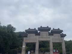 -云龙山