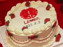 -山与蓝·轻糖鲜果蛋糕(勒泰店)