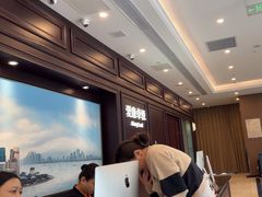 -爱康卓悦体检中心(陆家嘴分院)