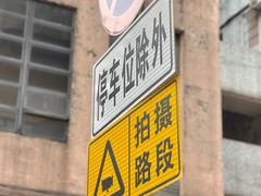 -食盈碗仔翅(星玺广场店)