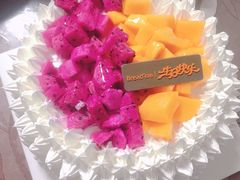 -Bread618面包生日蛋糕(欧亚商都店)