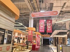 -百安居装修建材卖场(泰然店)