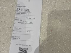 -DQ·蛋糕·冰淇淋(万风新天地店)