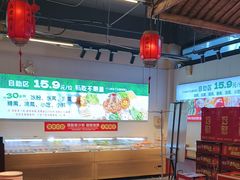 -成老灶火锅鸡(平山店)
