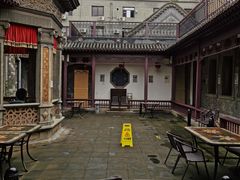 -卫鼎轩·曹公馆(鼓楼店)