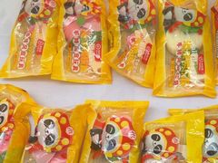 -海底捞火锅(吾悦广场店)