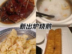 -稻香海鲜饭店(第一国际店)
