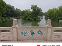 -济南大明湖景区