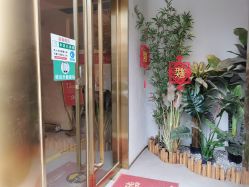-天津时光诺颜·轻医美·轮廓抗衰中心