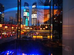 -Ministry of Crab•MOC(交子大道店)