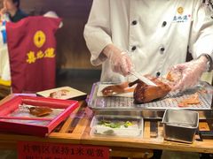 -真地道京味府·鲜橙烤鸭·北京菜(朝外大街东大桥店)