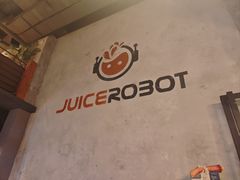 -JuiceRobot·手工意大利面&汉堡精酿(珠江新城店)