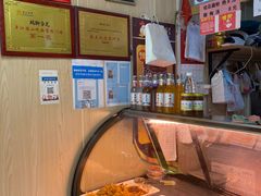 -鸡脚旮旯平江路店