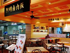 门面-大食代美食广场(上海中心店)