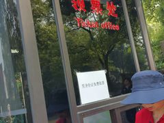 -陈云纪念馆
