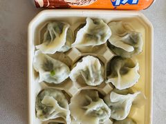 -鸿毛饺子(紫竹桥店)