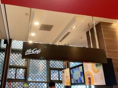 -麦当劳(苏州火车站南广场店)
