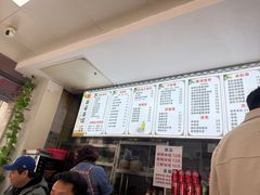 -西安面馆(万达金街店)