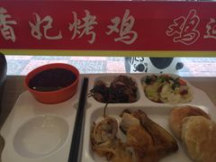 -香妃烤鸡(西单店)