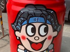 -上海神旺大酒店