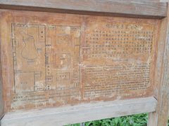 -纯阳宫(大同古城)