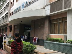 -广东省人民医院-职工餐厅楼