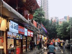 -八一路好吃街(雨田商务大厦店)