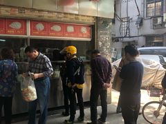 -袁大头包子(光华路店)