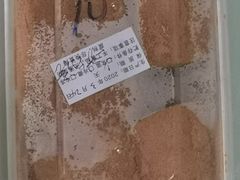 -峨嵋酒家总店(车公庄店)