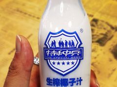 -捌玖粉面馆·猪油拌粉