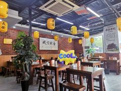 -长安后宰门水盆羊肉(新都心店)