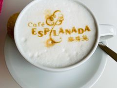 咖啡-咖啡苑(永利澳门店)
