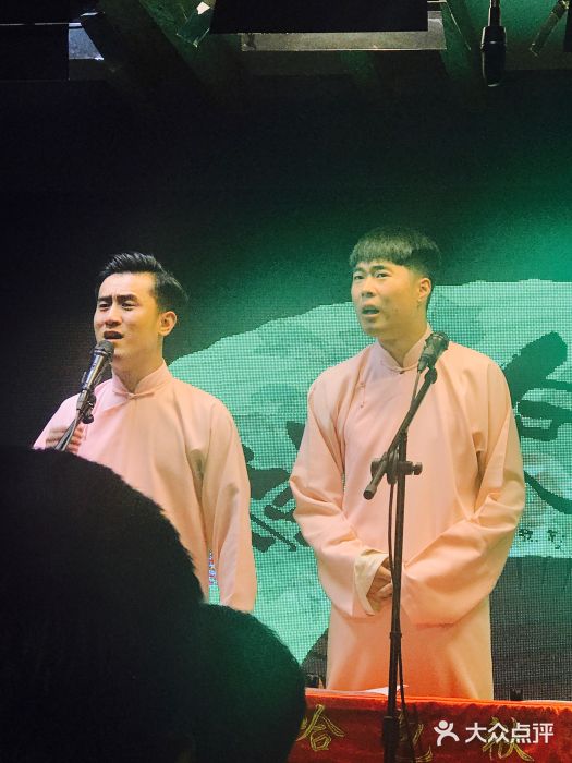 嘻哈包袱铺(交道口店)图片