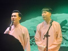 -嘻哈包袱铺(交道口店)