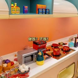 -奈尔宝·儿童乐园·亲子餐厅(苏州大悦城店)